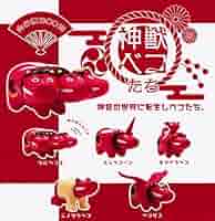 516Q+wMSAML._SY200_QL15_.jpg